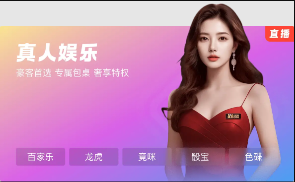 凯发官方旗舰店